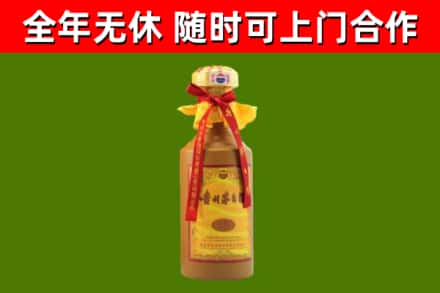 岱岳区回收15年份茅台