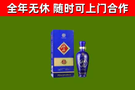 岱岳区回收杜康